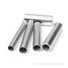 High Pressure Pickled Thin Round Stainless Steel Tube